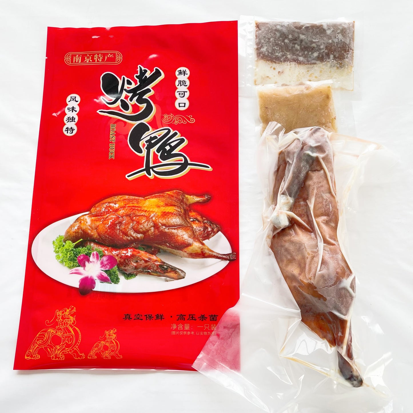 広式焼鴨半只+酱料 广式烧鸭半只+酱料 烤鸭
