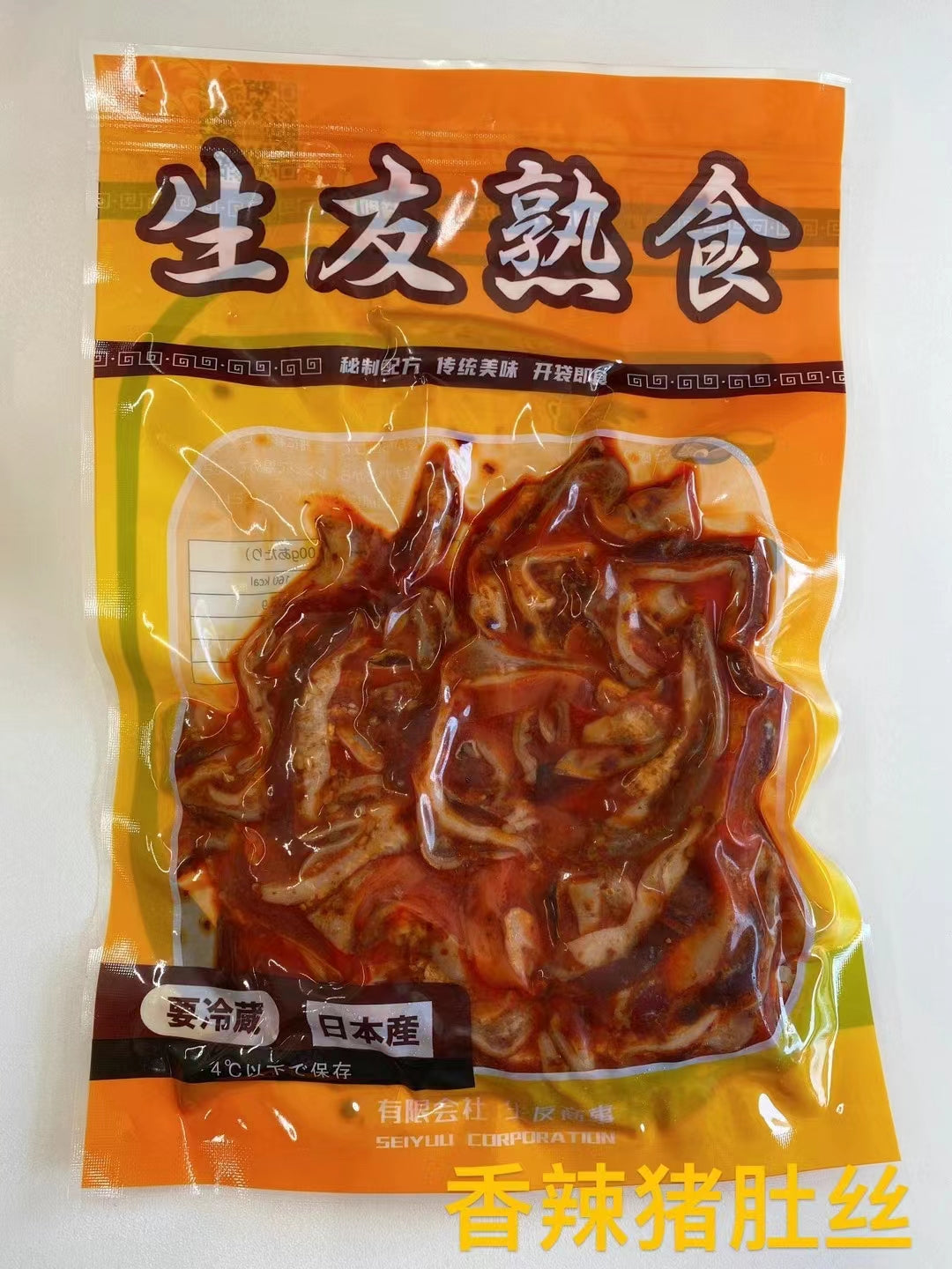 提前3-5天预定 香辣豚肚糸 150g (生友)日本国内加工 賞味期限約10~15天