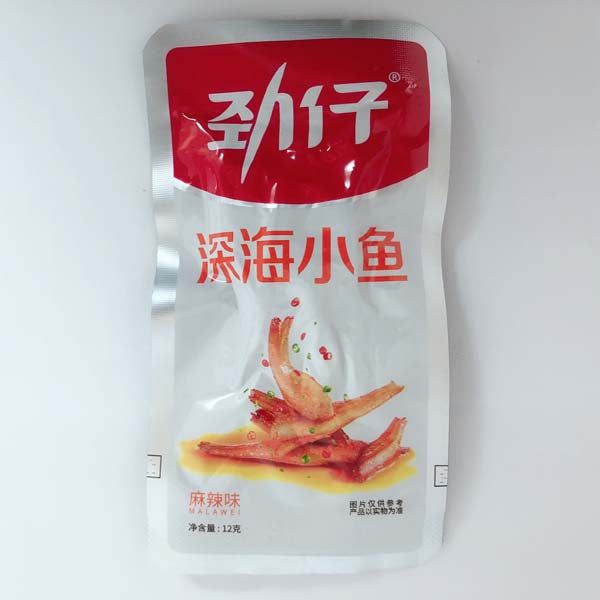 勁仔 小魚(麻辣)12g*20袋整盒 劲仔小鱼麻辣味