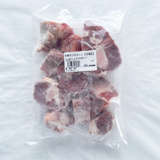 羊排肉 (羊腿肉) 約800g澳大利亚产 羊腿块