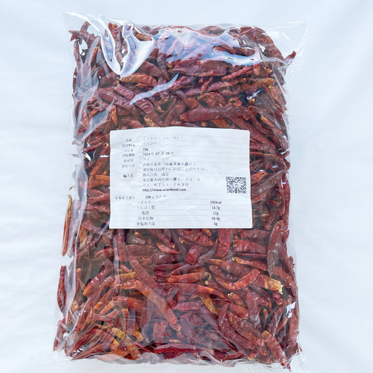 干紅辣椒 1kg 泰国产 干红辣椒 干辣椒