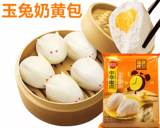 思念玉兔乃黄包 360g (12个入) 思念玉兔奶黄包 包子点心
