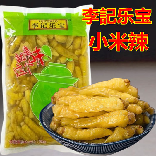 李記乐宝小米辣 1KG 泡椒 泡辣椒