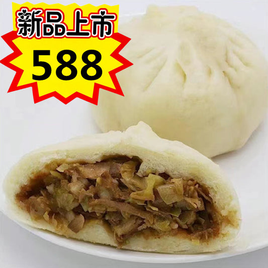 手作り醤肉包子(2入)300g 酱肉包菜包子 手工制作酱肉包子 新品尝鲜价588原价654