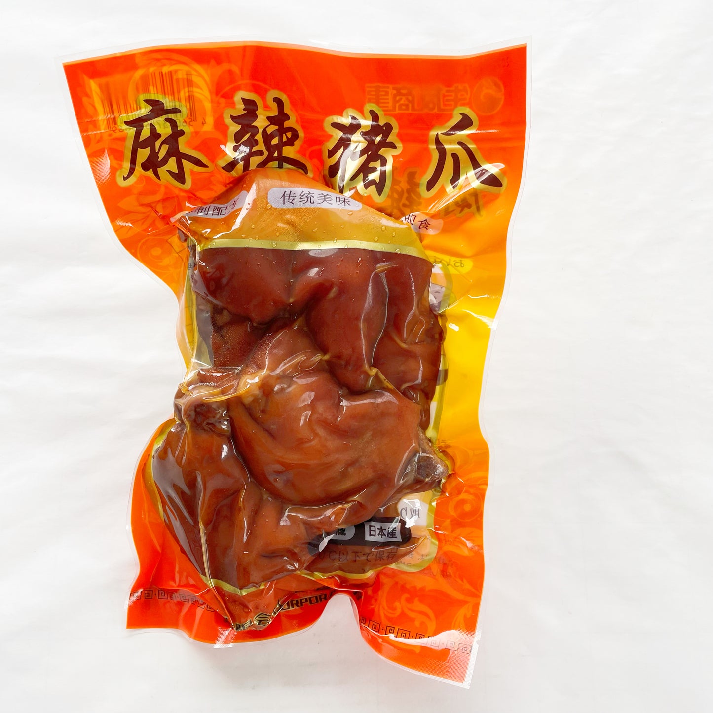 预售3-7天发货麻辣猪爪 半切 3片/袋 麻辣猪蹄 麻辣猪脚 猪足