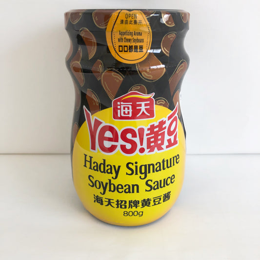 海天招牌黄豆酱800g 海天黄豆酱