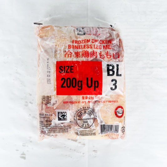 鶏モモ肉(鶏腿肉)2kg 脱骨鸡腿肉 特价1748原价1943 无骨鸡腿肉