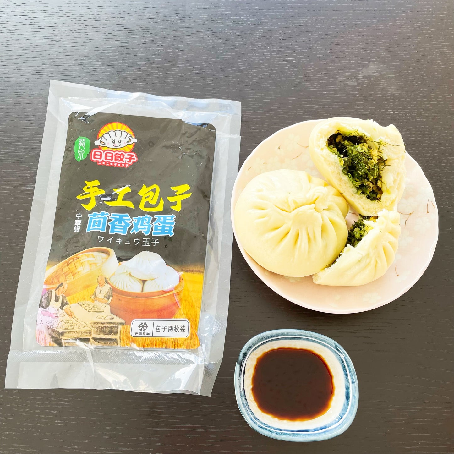 手作り茴香鶏蛋包子(2入)300g 手工制作茴香鸡蛋包子 新品尝鲜价535原价595