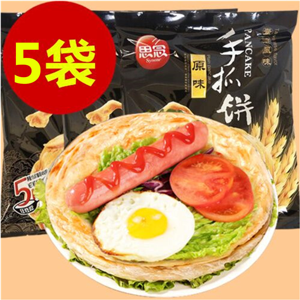 思念原味手抓餅 5枚入 450g*5袋 手撕饼 原味手抓饼