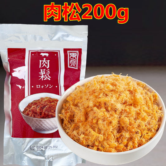 猪肉松 200g 台湾肉鬆 味一豚肉松 台湾産