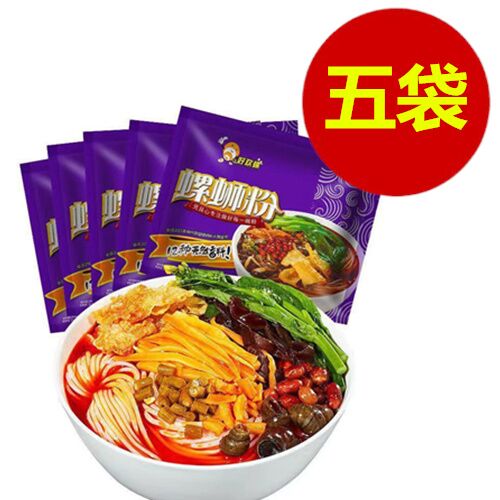 好歓螺 螺師粉 (紫色 )300g*5袋 好欢螺螺蛳粉