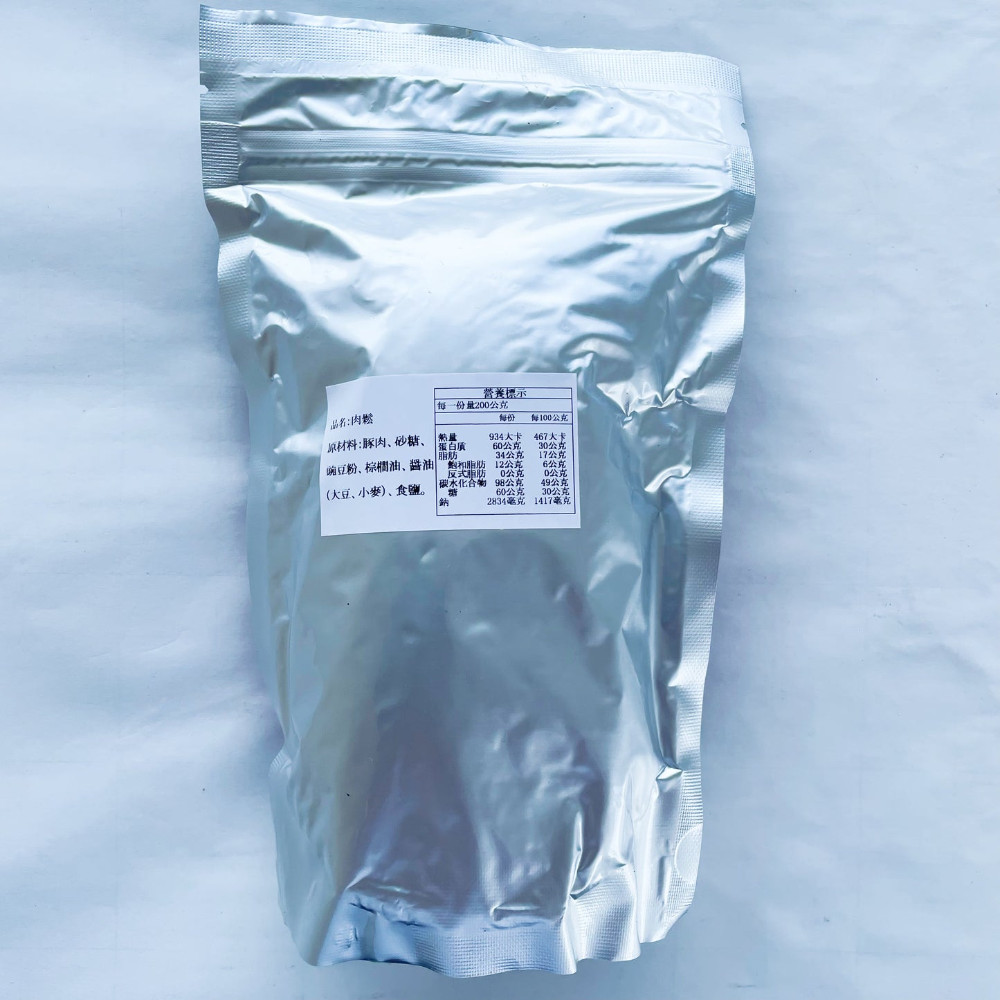 猪肉松 200g 台湾肉鬆 味一豚肉松 台湾産