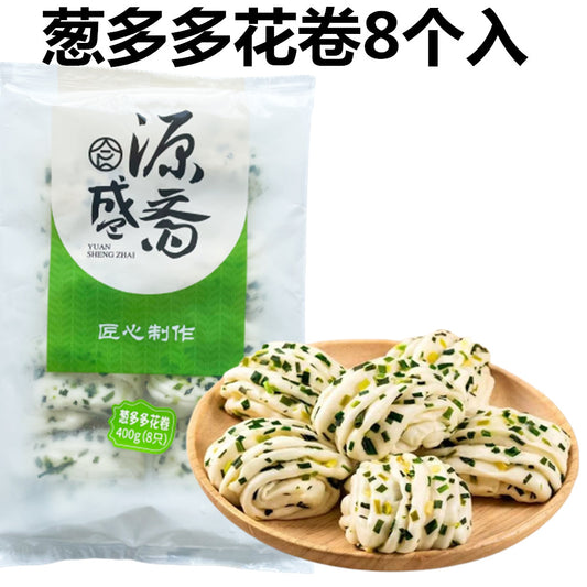 葱多多花卷400g 新品尝鲜特价472原价525