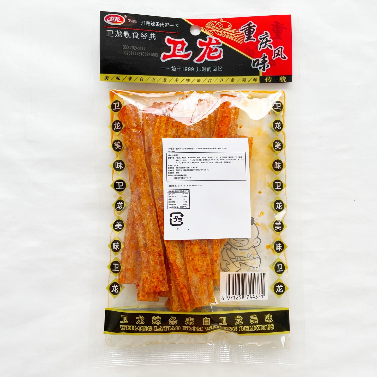 衛龍大面筋 中国辣条 102g 卫龙大面筋