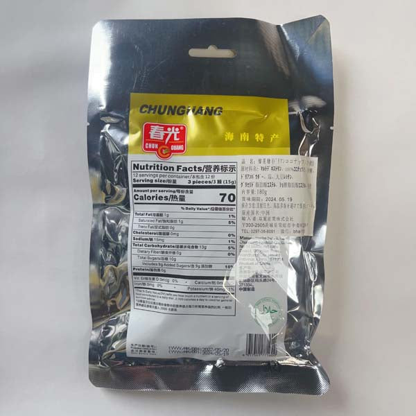 春光榴蓮糖硬糖 180g 春光榴莲糖