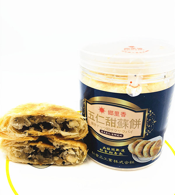 郷里香 五仁酥餅 200g 4个入 五仁酥饼