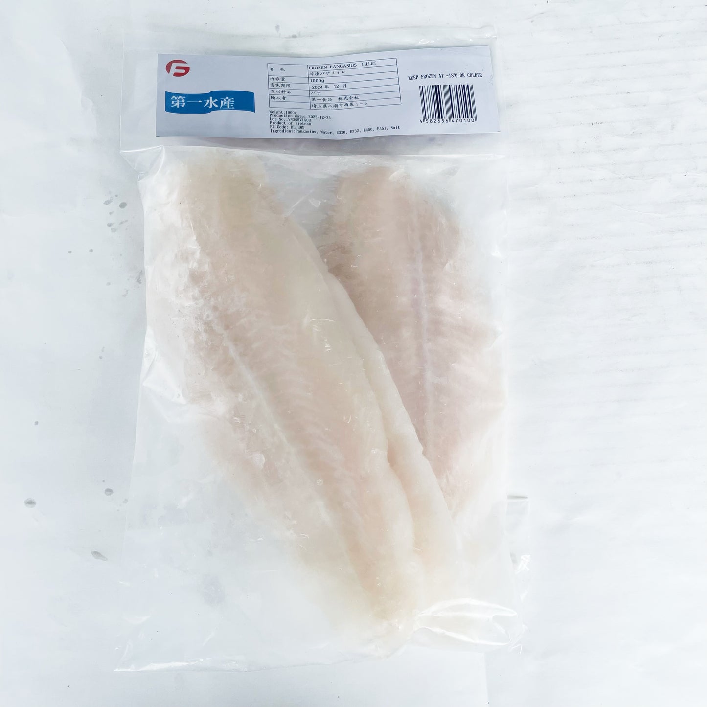 白身魚1kg 白身鱼 巴沙鱼 酸菜鱼 越南产