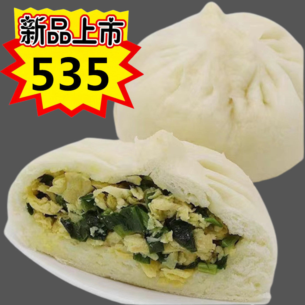 手作り韮菜鶏蛋包子(2入)300g 韭菜鸡蛋包子 新品尝鲜价535原价595