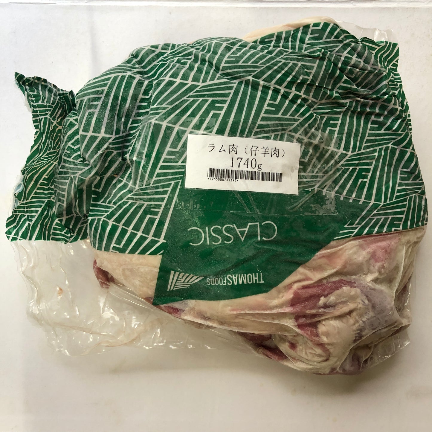 ラム腕 仔羊肉 羔羊肉 每块大小不一样 金额不一样 按照实际重量称 澳大利亚産
