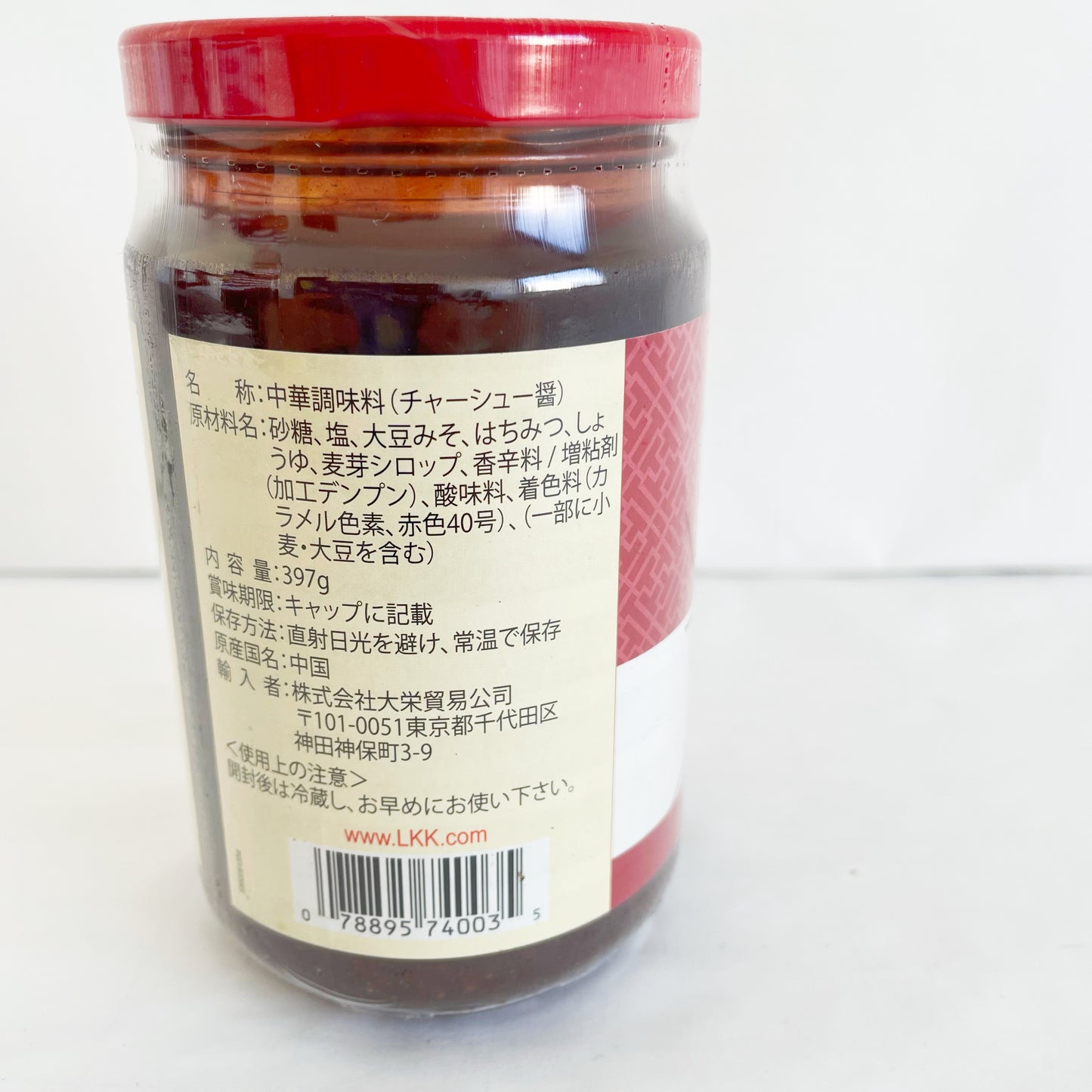 李錦記叉焼醤 397g 李锦记叉烧酱