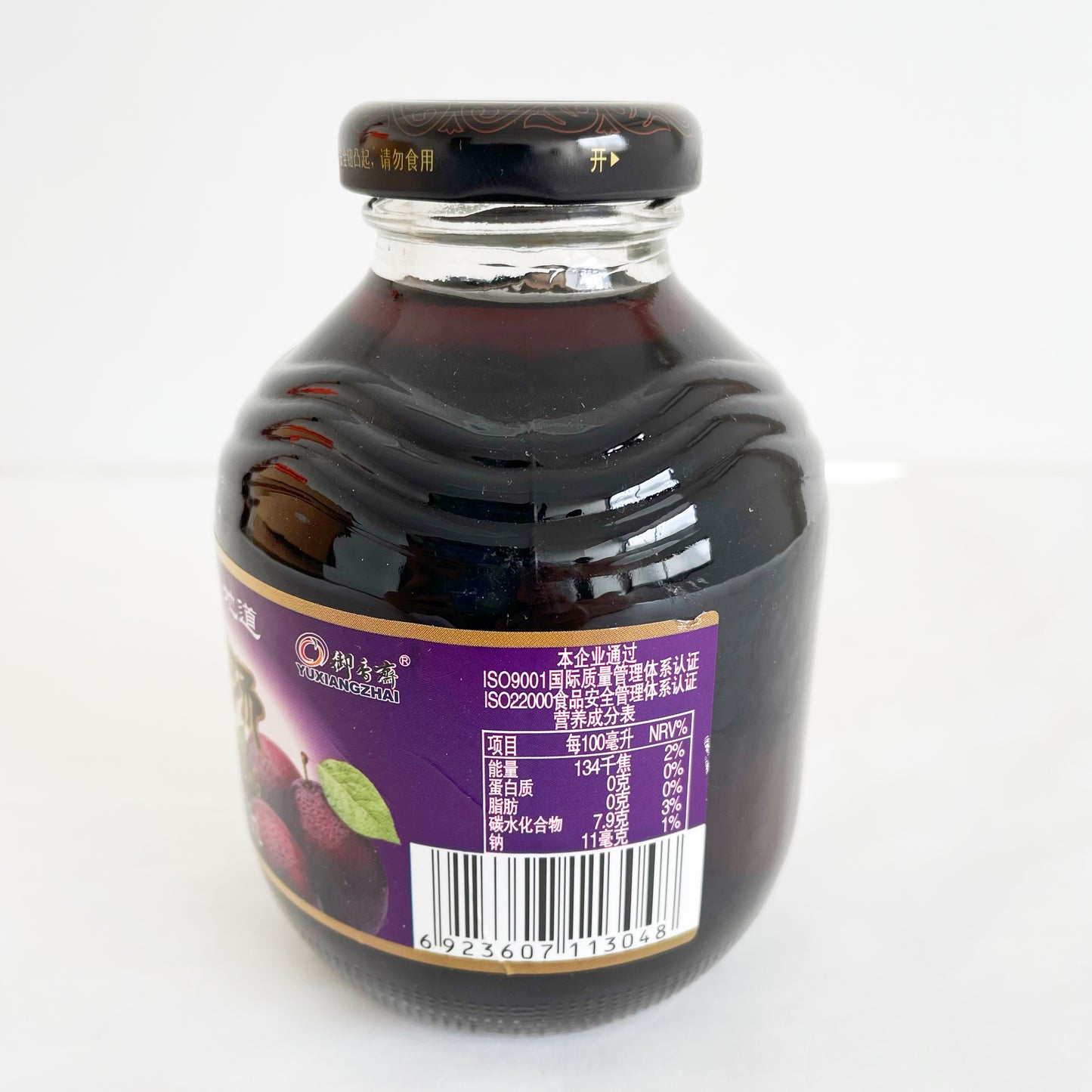 预售老北京口味御香齋 桂花酸梅湯(さんめいたん) 300ml 桂花酸梅汤 玻璃瓶不能冷冻发