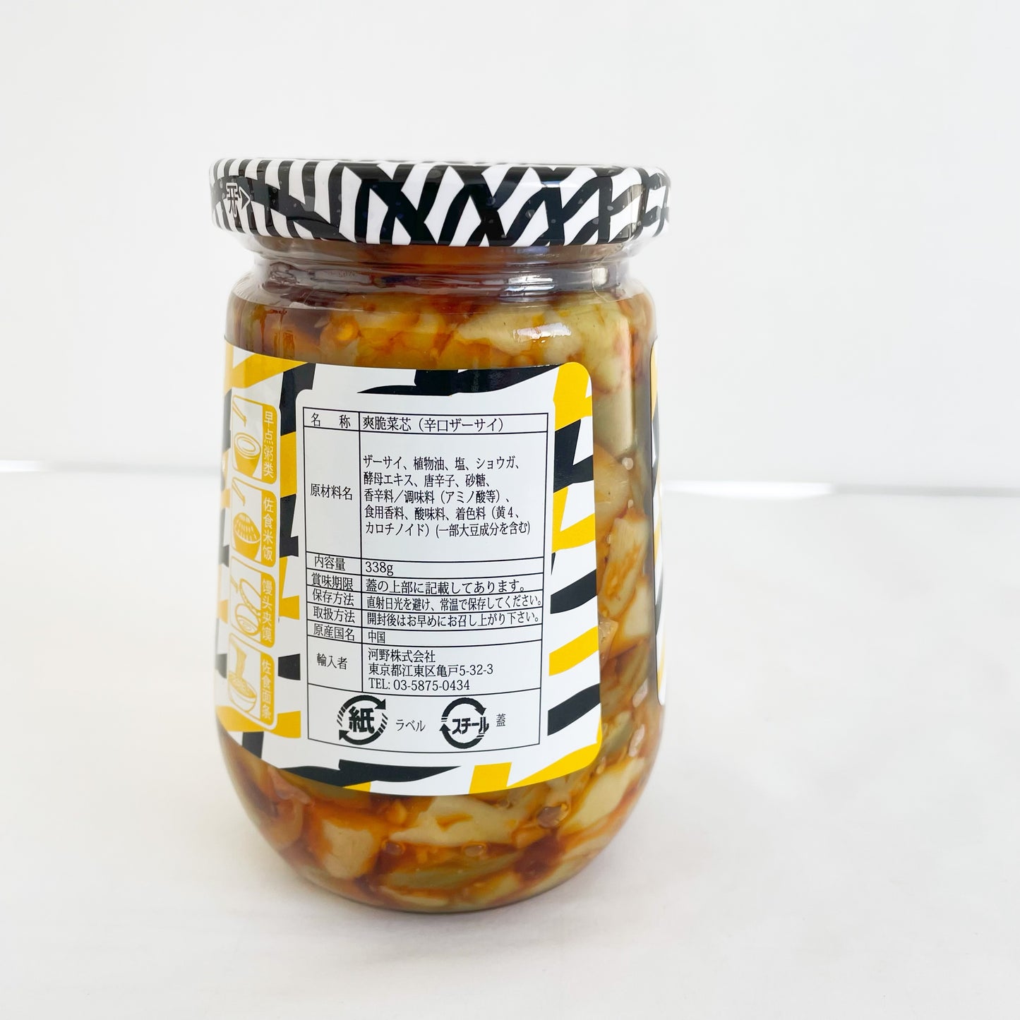 盗饭王爽脆菜芯338g 盗飯王爽脆菜芯338g