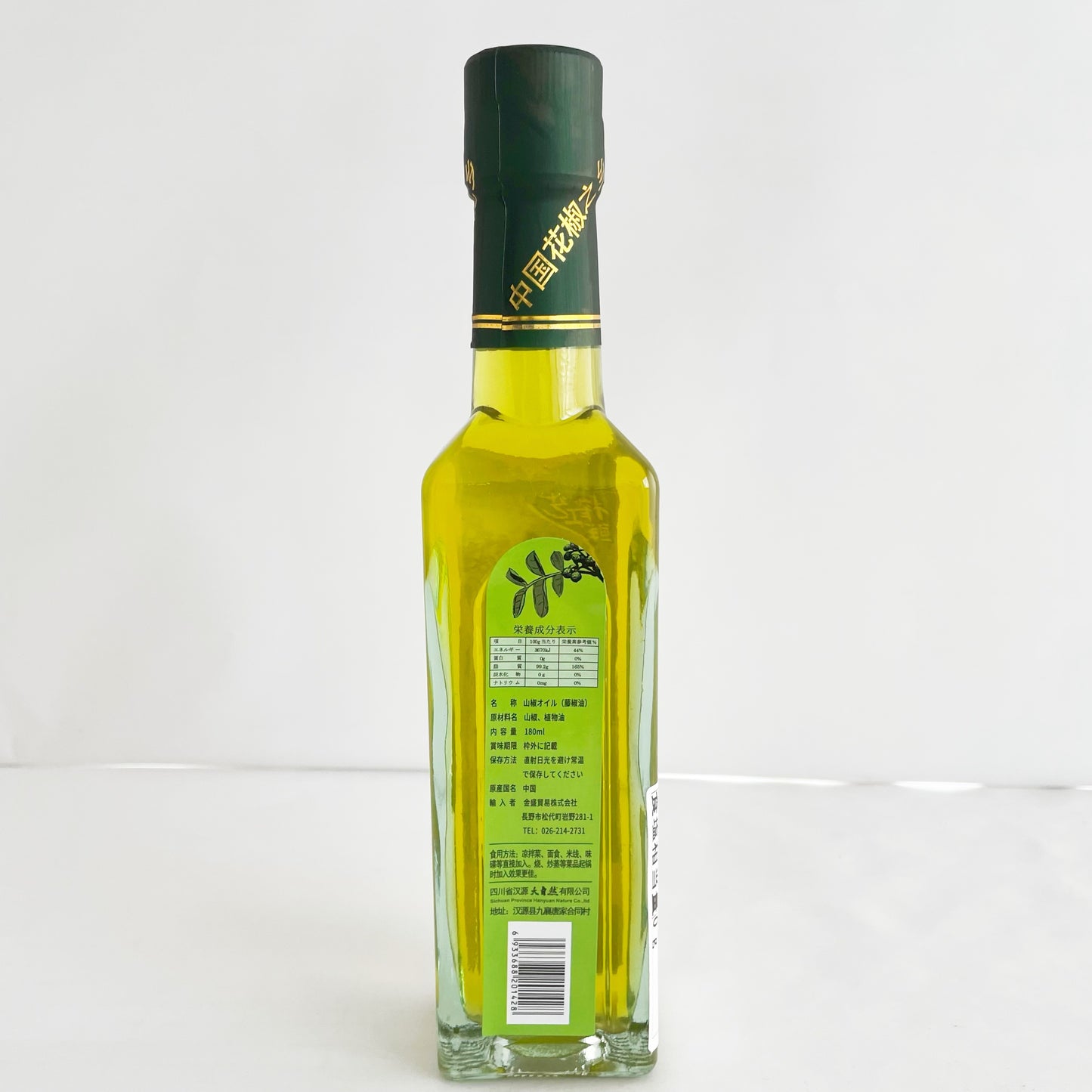 漢源鮮藤椒油180ml