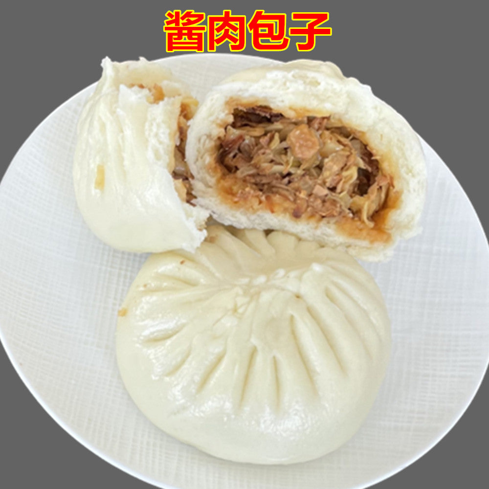 手作り醤肉包子(2入)300g 酱肉包菜包子 手工制作酱肉包子 新品尝鲜价588原价654