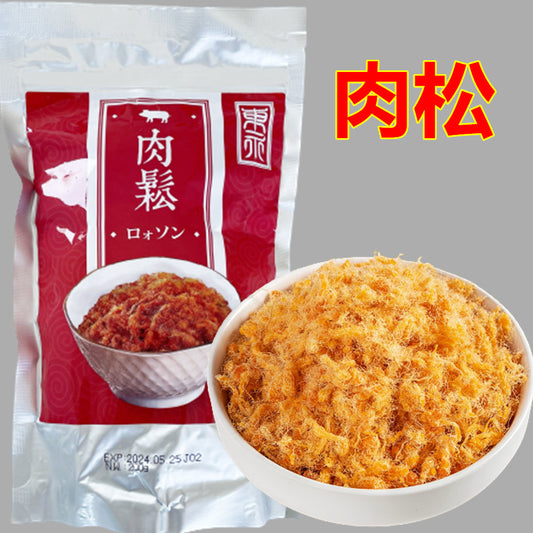 猪肉松 200g 台湾肉鬆 味一豚肉松 台湾産