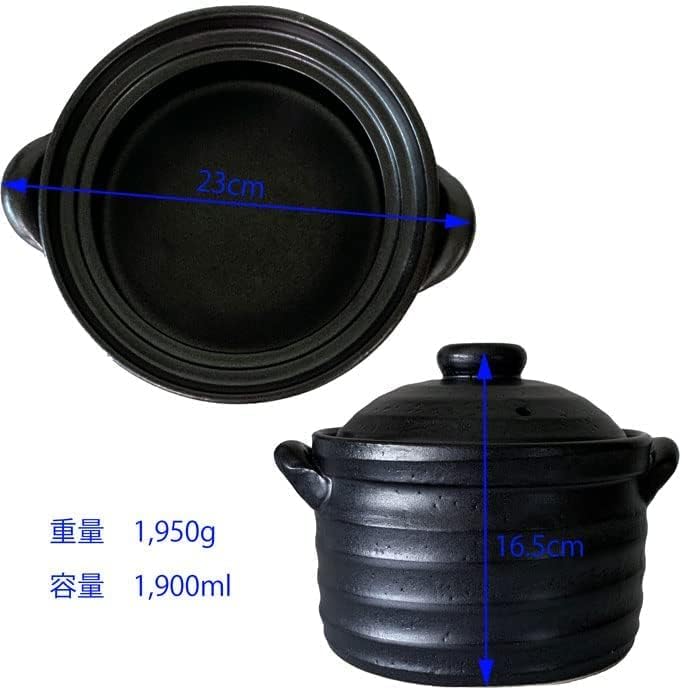 黒釉メタルIH 3合炊ご飯釜 IH対応 萬古焼 炊飯土鍋 直火OK 発熱セラミック 1001-18395