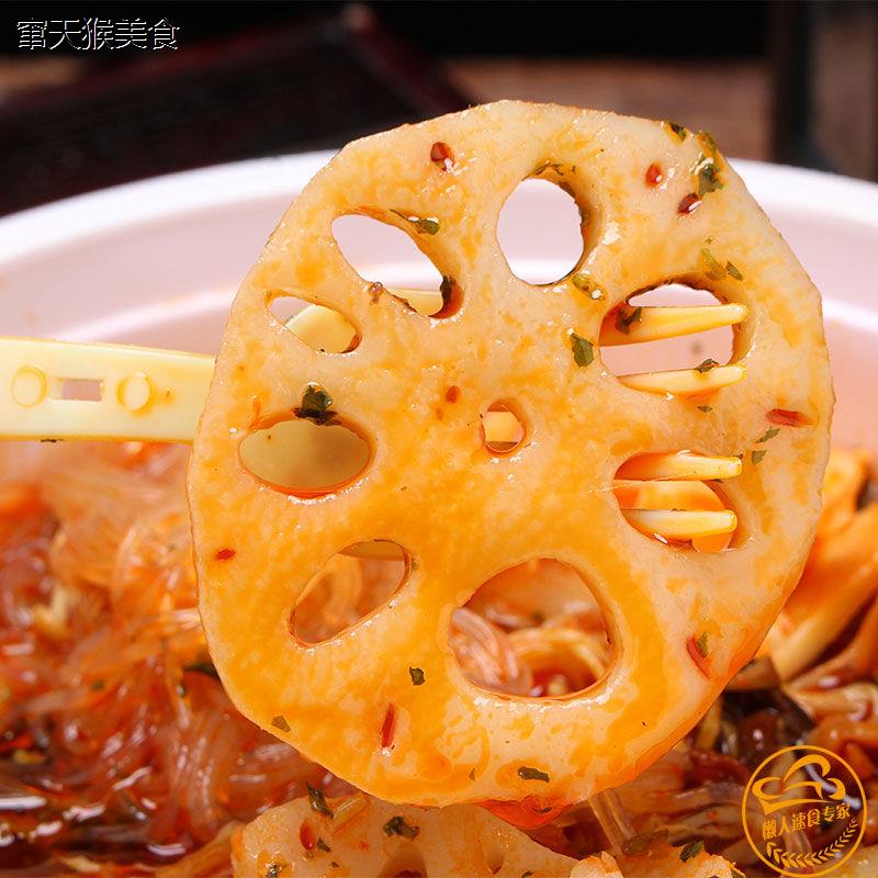 四川冒菜(麻辣味) 288g (碗装)