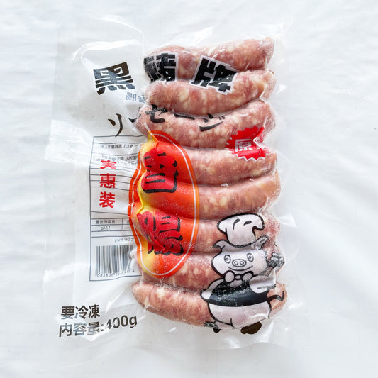 黒豚牌台式香腸 400g 黑猪牌台式香肠