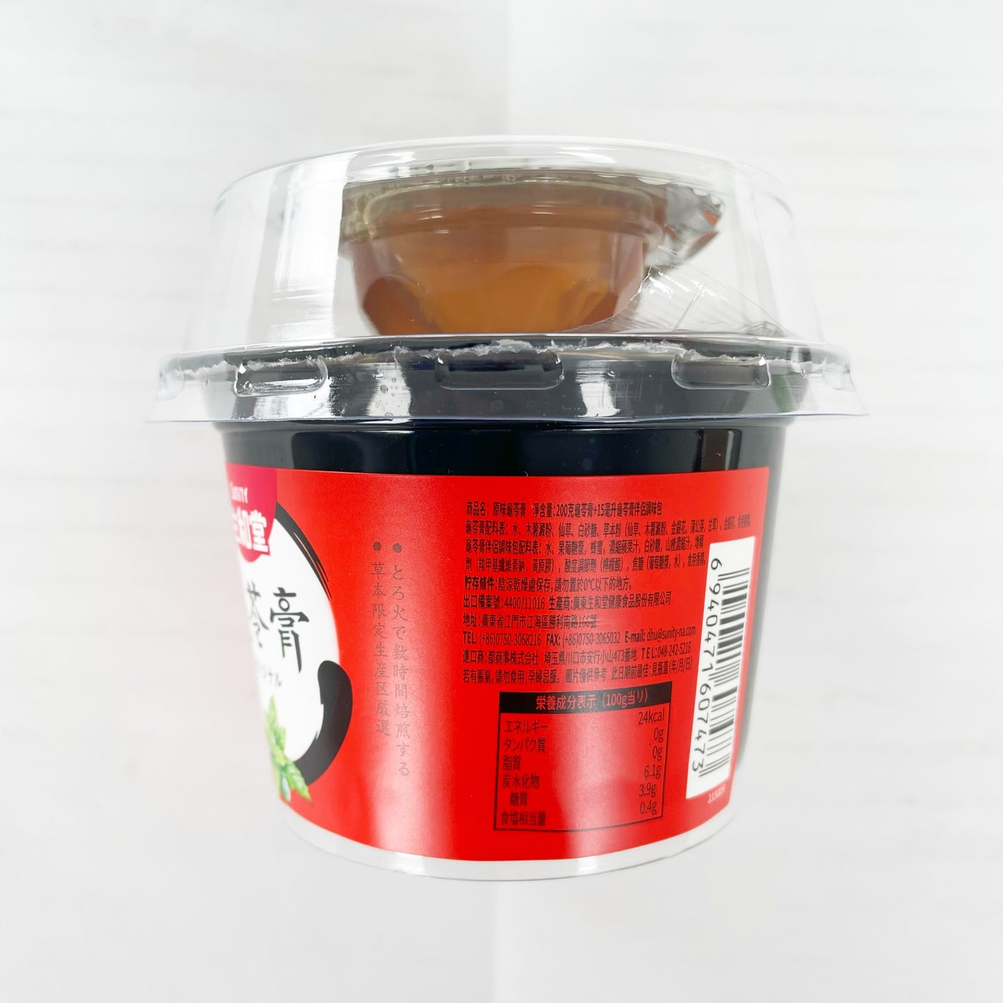 生和堂原味龟苓膏215g 特价198原价220