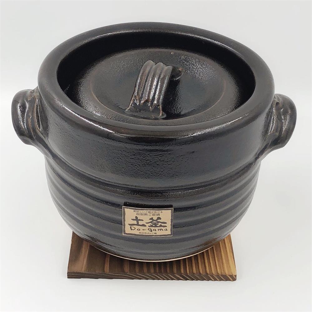 三陶 萬古焼 炊飯鍋 窯変天目 3合炊き ご飯釜(敷板付) ブラック 直火炊飯専用ご飯土釜 19x15.5cm 2000cc