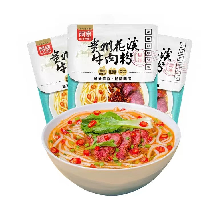 貴州花溪牛肉粉270g 贵州花溪牛肉粉 贵州牛肉粉