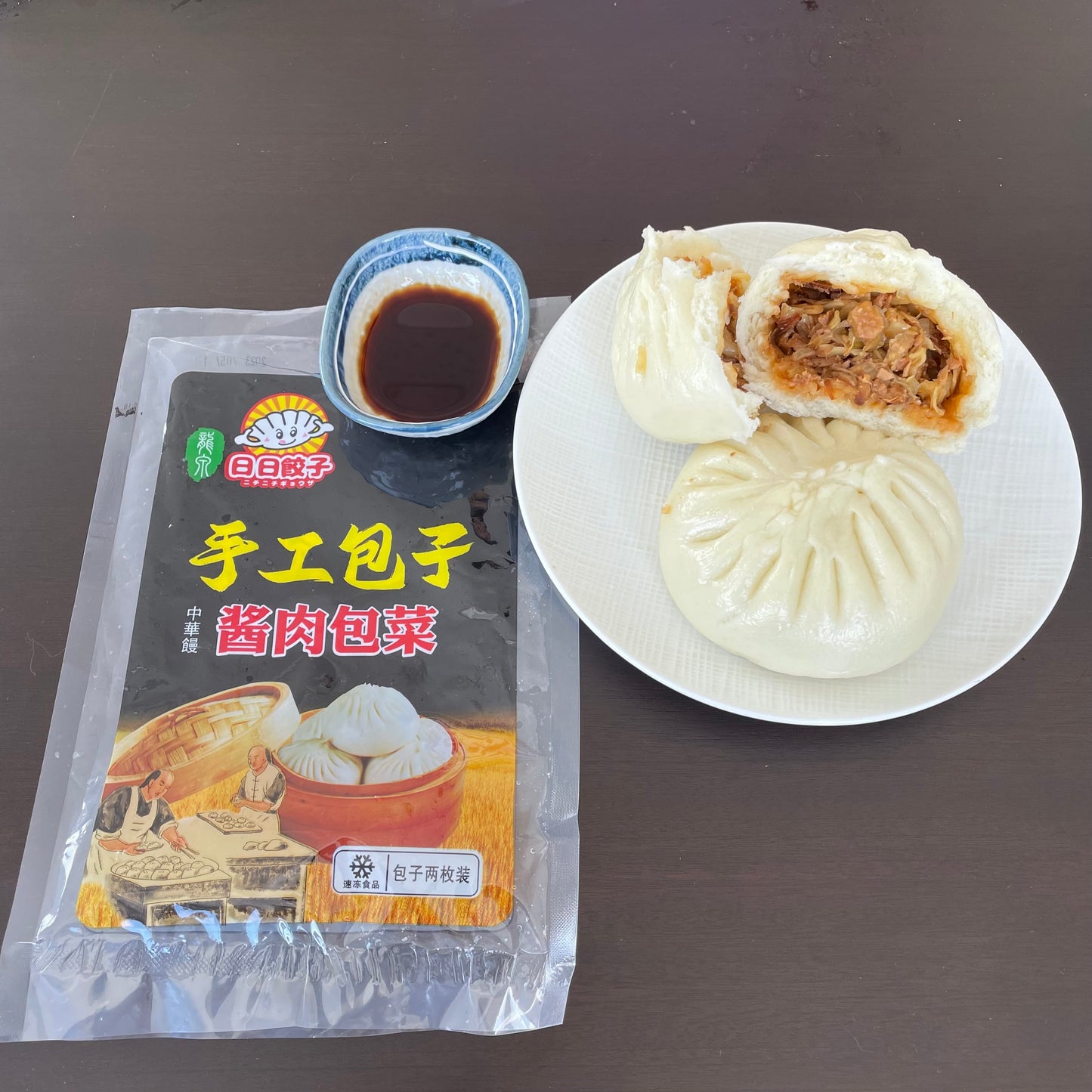 手作り醤肉包子(2入)300g 酱肉包菜包子 手工制作酱肉包子 新品尝鲜价588原价654