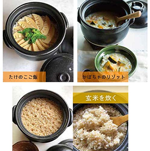 ふっくらご飯鍋 二重蓋 3合炊 萬古焼 ばんこ焼土鍋 陶器 日本製 14-08