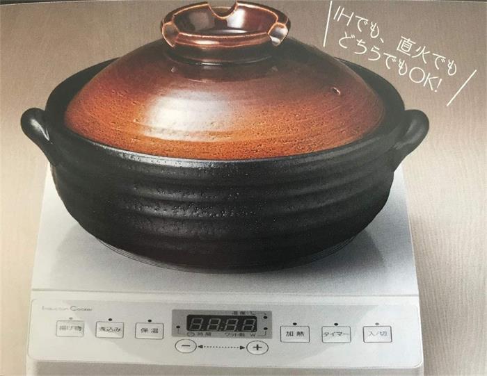 IHマルチ IH対応土鍋 2~3人用 8号深鍋 萬古焼 飯器 15-02