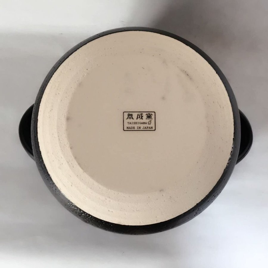 泰成ご飯鍋 (2合炊) 二重蓋 土鍋 耐熱鍋 ご飯鍋 陶器 直火OK 黒 アウトドア 万古焼 萬古焼