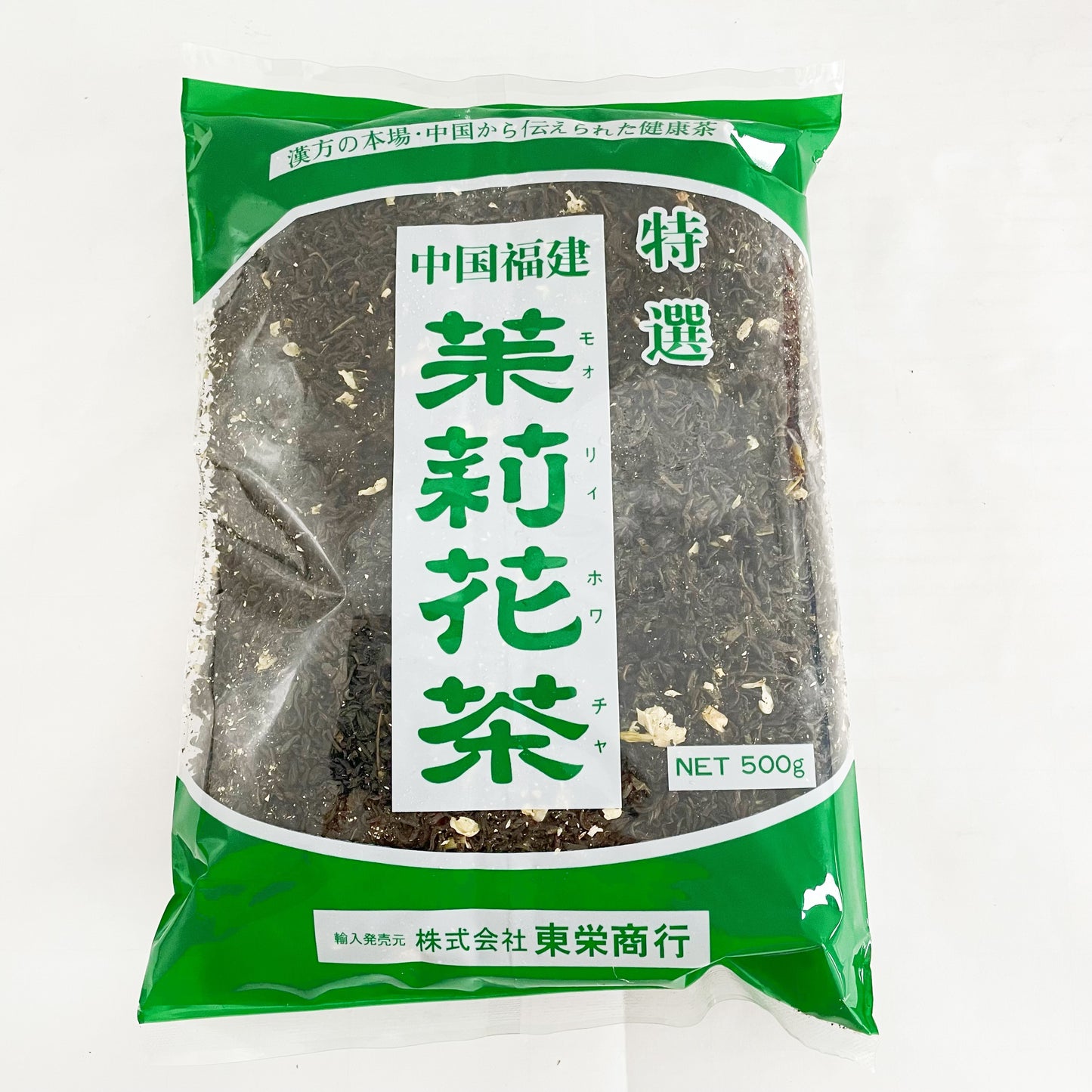 特級茉莉花茶 500g 茶叶