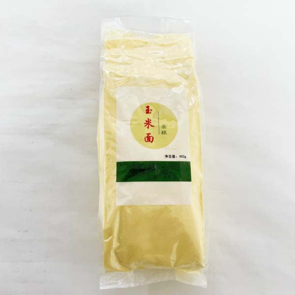 玉米粉(細)400g 玉米面细
