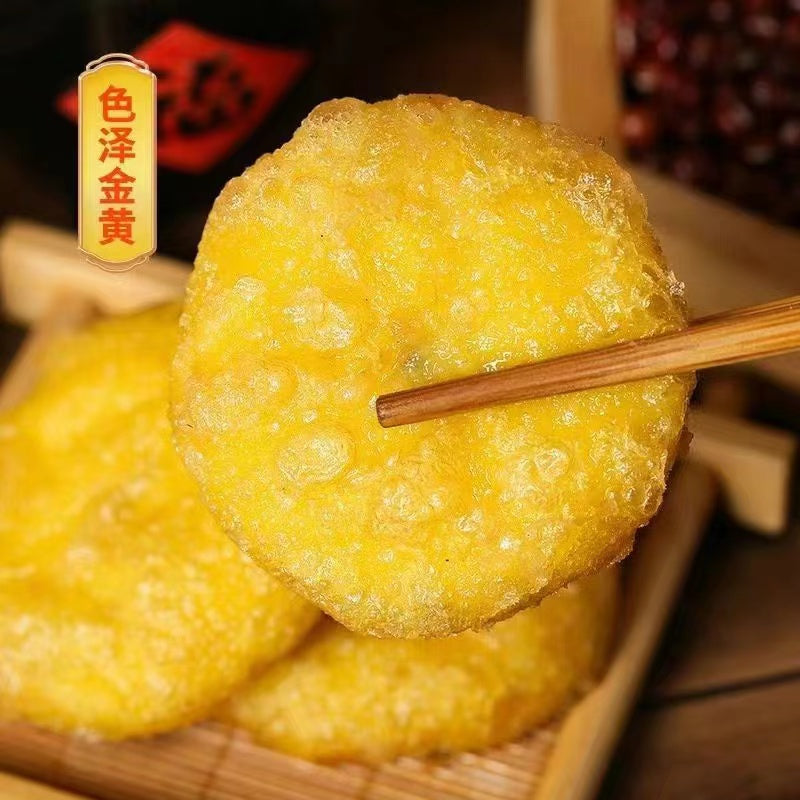大黄米炸米羔500g 红小豆陷 大黄米炸米糕 新品特价692 大黄米油炸糕