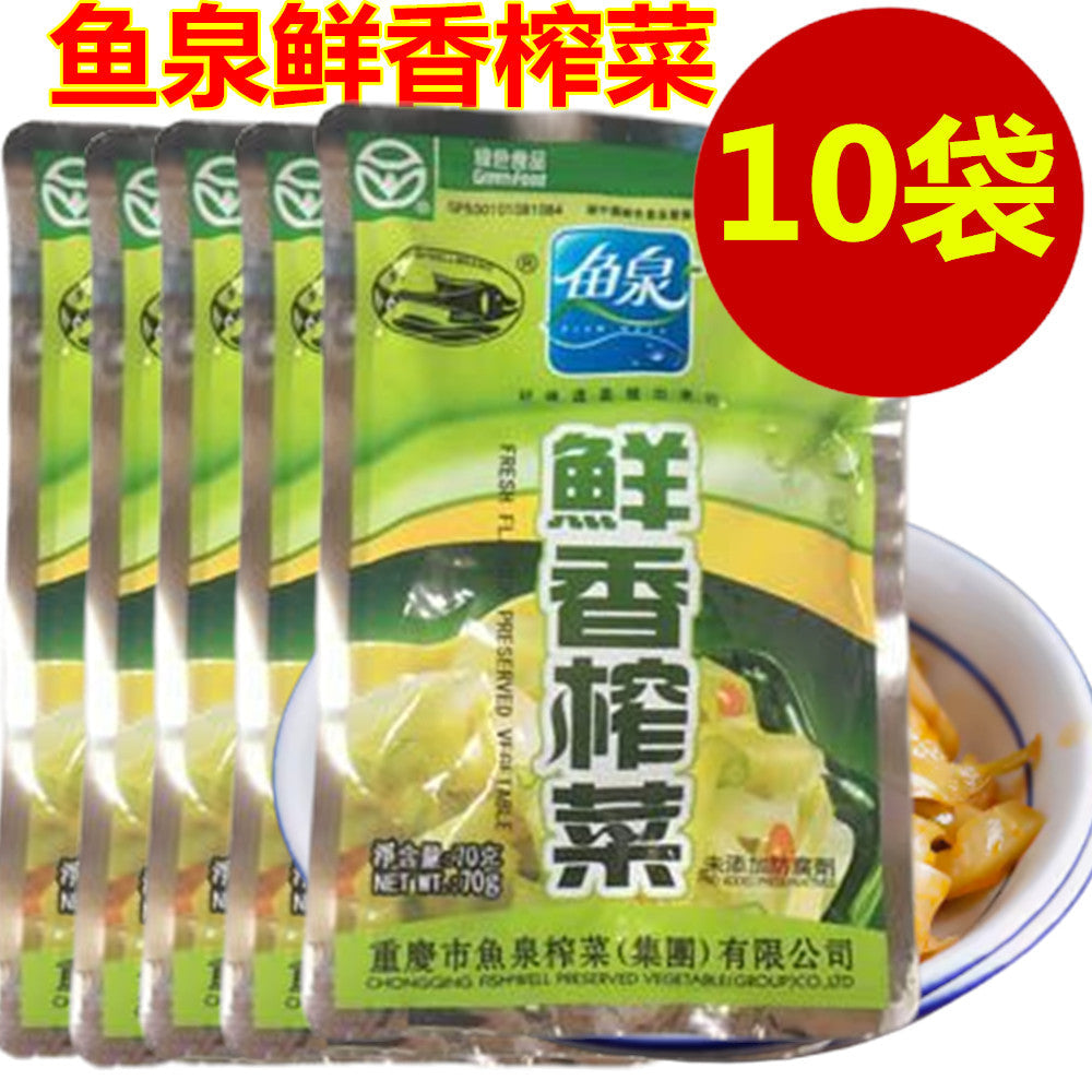 鮮香搾菜(辣)70g*5袋 鲜香榨菜