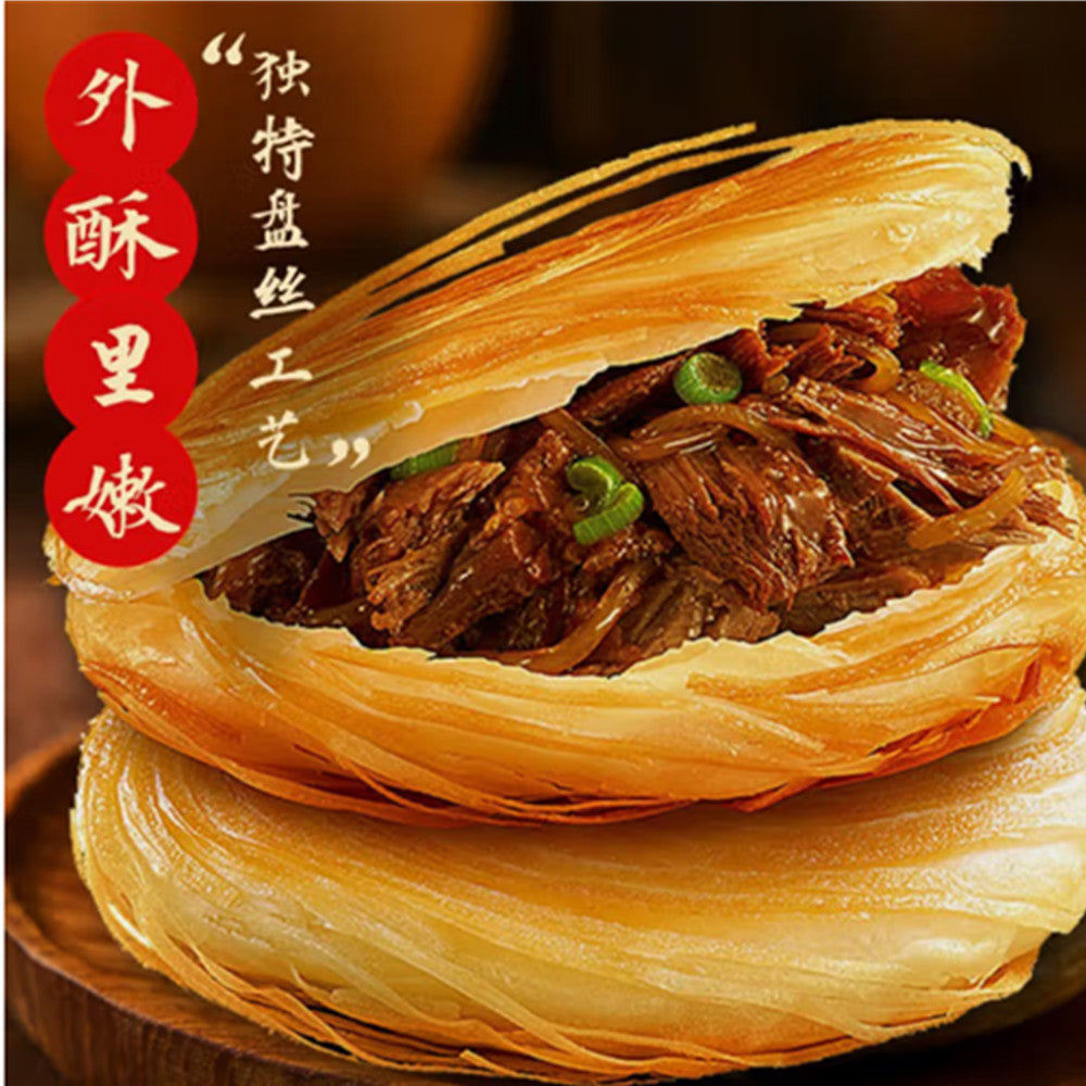 万家餅業 潼関千層餅5枚 100g×5个新品特价695 肉夹馍饼 万家饼业潼关千层饼 不带馅 可夹肉 夹菜 烤串