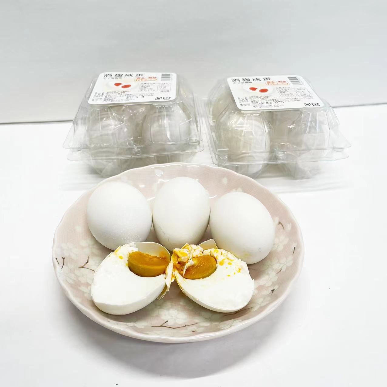 酒麯咸蛋(熟)4个入 酒曲咸蛋 酒麹咸蛋
