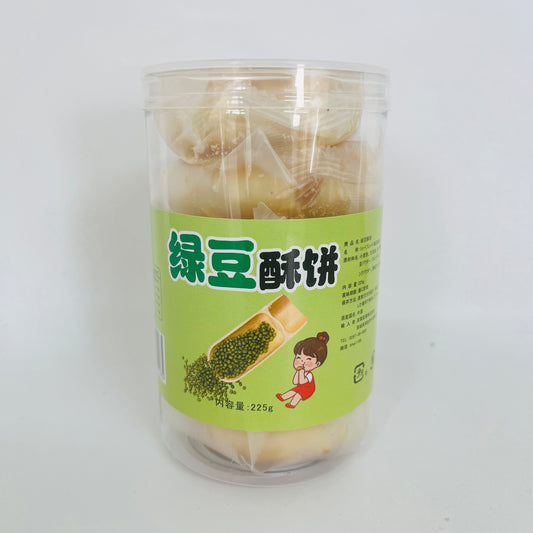 绿豆酥饼5个入 特价436原价485 ショートブレッド(緑豆風味)吉貝森 緑豆酥餅