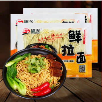 望郷 鮮拉面400克*3袋 望乡鲜拉面 面皮