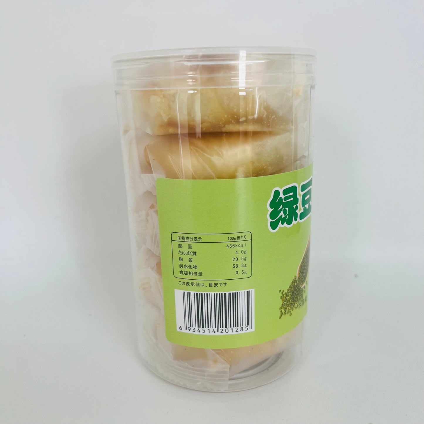 绿豆酥饼5个入 特价436原价485 ショートブレッド(緑豆風味)吉貝森 緑豆酥餅