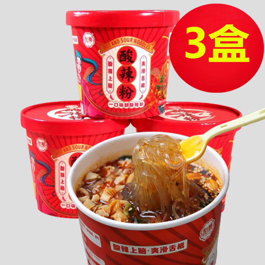 和寨 酸辣粉 細粉135g*3盒 和寨酸辣粉细粉