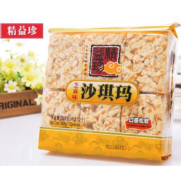 精益珍沙琪瑪芝麻味 368g 精益珍沙琪玛芝麻味 内含12小袋